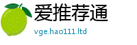 2025新奥天天开好彩新奥彩免费版同2025年新奥正版免费_五点来料